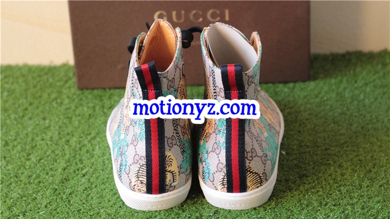 Brand Sneaker High Top Tiger Pattern